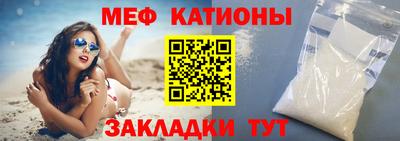 герыч Железногорск