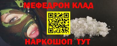 герыч Железногорск