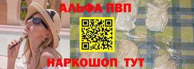 амф Ефремов