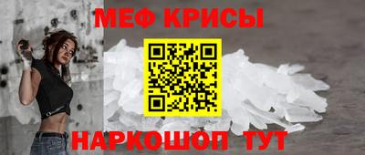 герыч Железногорск
