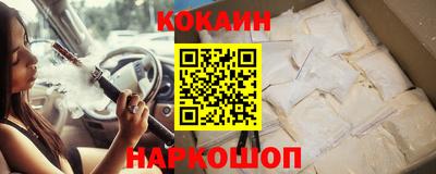 амф Ефремов
