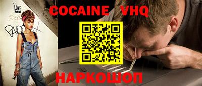 амф Ефремов