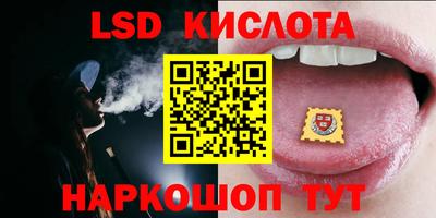 герыч Железногорск