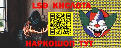 мяу мяу мука Иваново