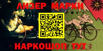 амф Ефремов