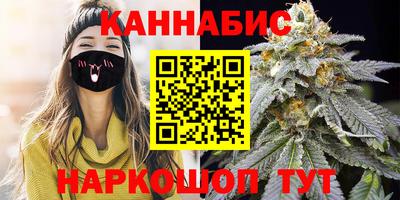 герыч Железногорск