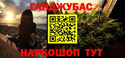 герыч Железногорск