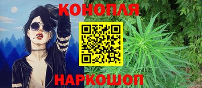 герыч Железногорск