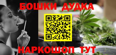 амф Ефремов