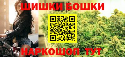 амф Ефремов