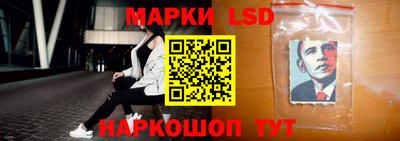 бошки Ивантеевка