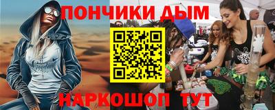 герыч Железногорск