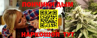 мяу мяу мука Иваново