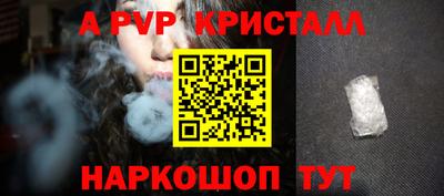 mdma Ижевск