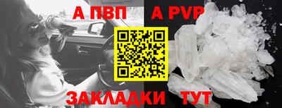 бошки Ивантеевка
