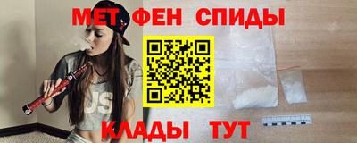 герыч Железногорск