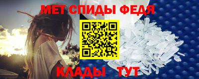mdma Ижевск