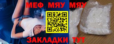амф Ефремов