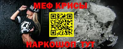 амф Ефремов