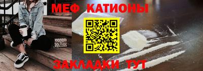 амф Ефремов