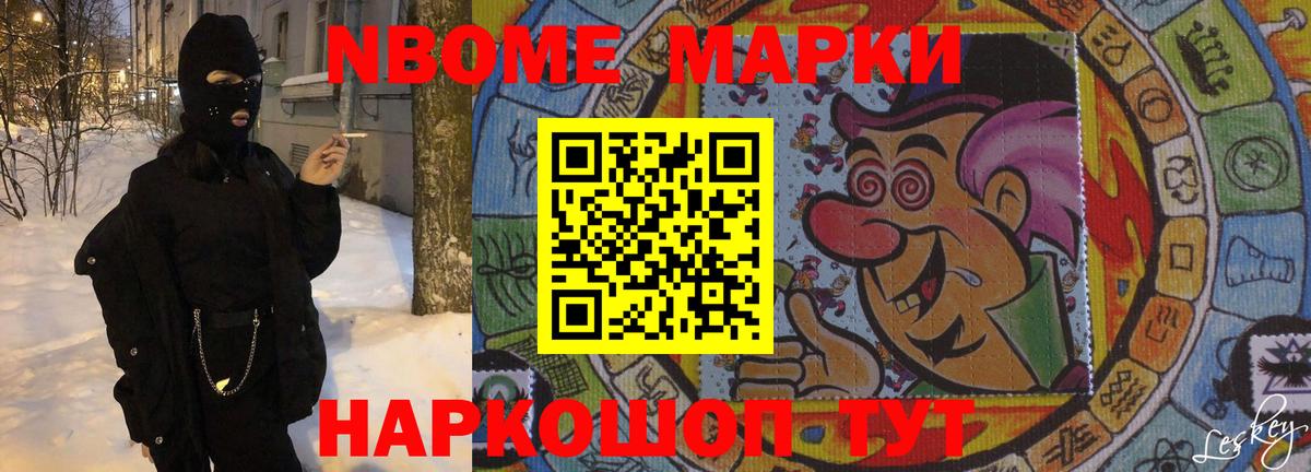 ЛСД экстази кислота  Вход с VPN  LSD-25 экстази кислота  Электросталь 